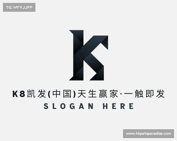 关于k8凯发(中国)天生赢家·一触即发